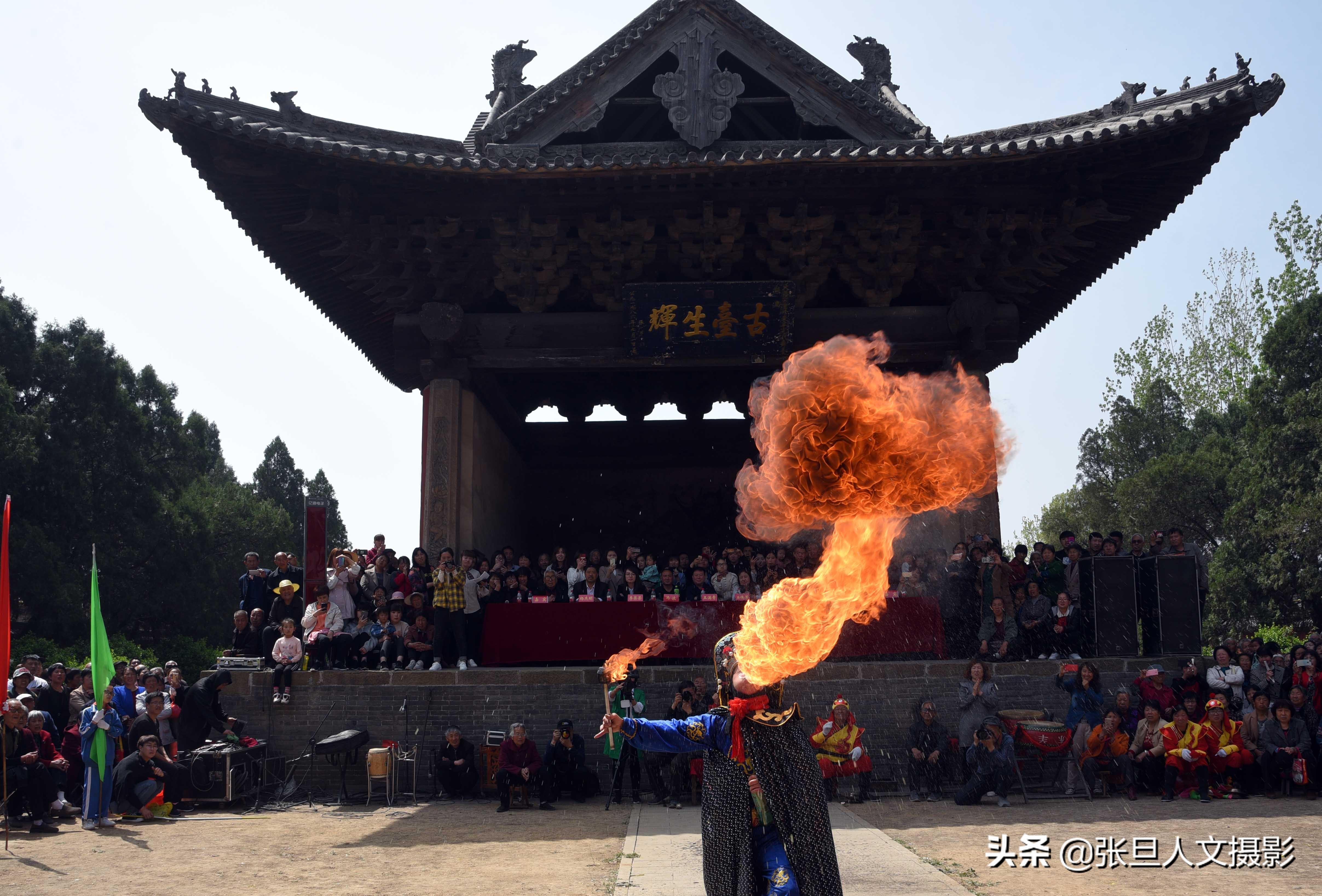 关于山西临汾市尧都区发生地震的详细报告