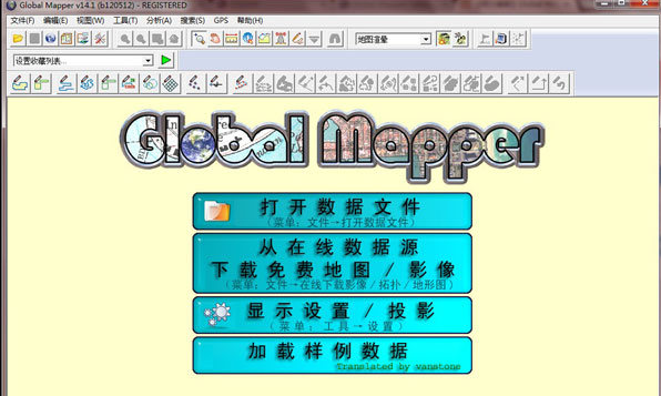 王中王72396.cσm.72326查询精选16码一,揭示数字选择的心理因素——{关键词3}