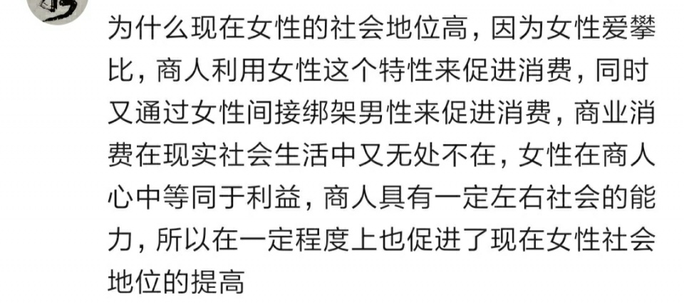 骗子转走三千万，却给女子留一万生活费？揭秘背后的故事