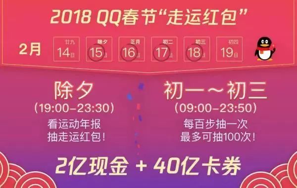 2024澳门天天六开奖怎么玩,成功之路的智慧分享——{关键词3}