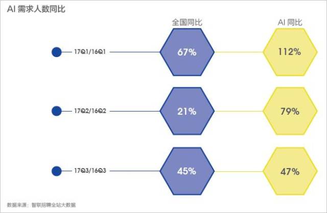 2025年1月20日 第4页