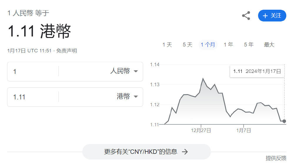 2024香港历史开奖记录,揭示幸运数字的选择原则——{关键词3}