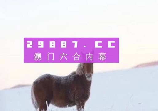 第2189页