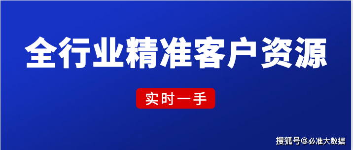 最准一码一肖100%精准,管家婆助你轻松理解数据,最准一码一肖100%精准,管家婆_{关键词3}