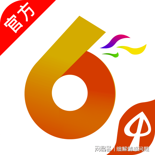 澳门三肖三码精准100%管家婆促进不同文化之间的交流与理解,澳门三肖三码精准100%管家婆_{关键词3}