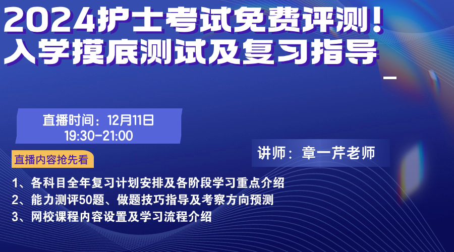 2024新奥资料免费精准助你轻松制定发展计划,2024新奥资料免费精准_{关键词3}