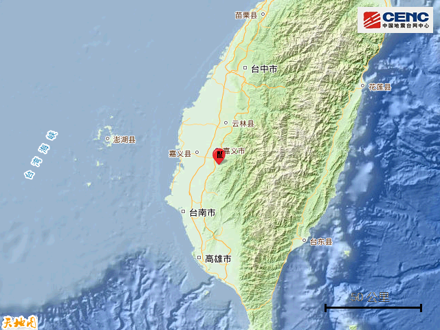 台湾台南市发生6.2级地震，深度解析与影响