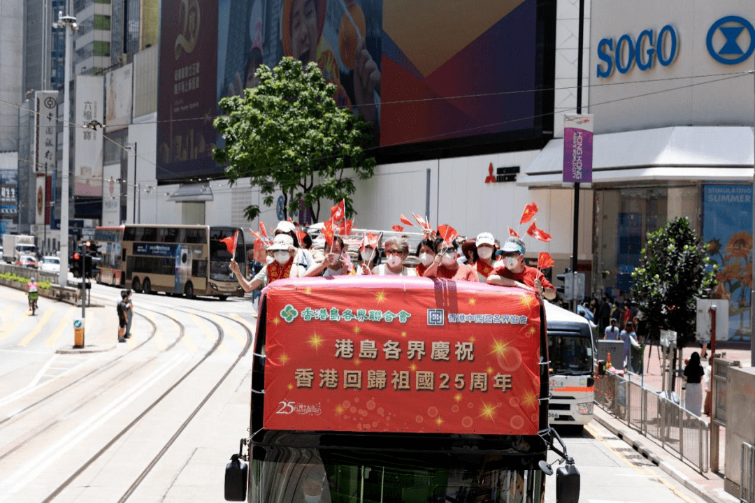 4777777最快香港开奖新商业模式的探索,4777777最快香港开奖_{关键词3}