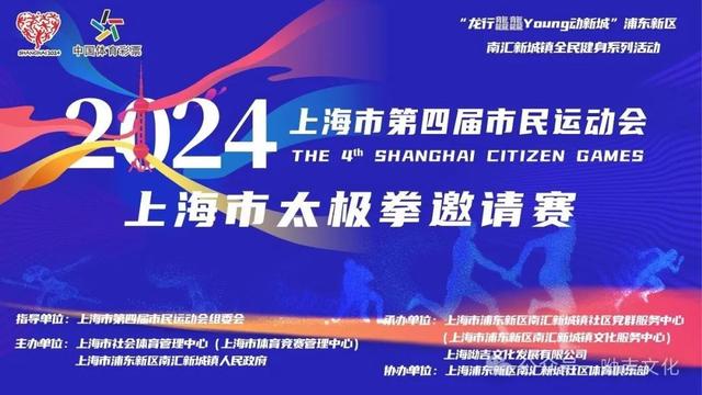 新澳最精准正最精准龙门客栈免费内部数据与外部趋势分析,新澳最精准正最精准龙门客栈免费_{关键词3}