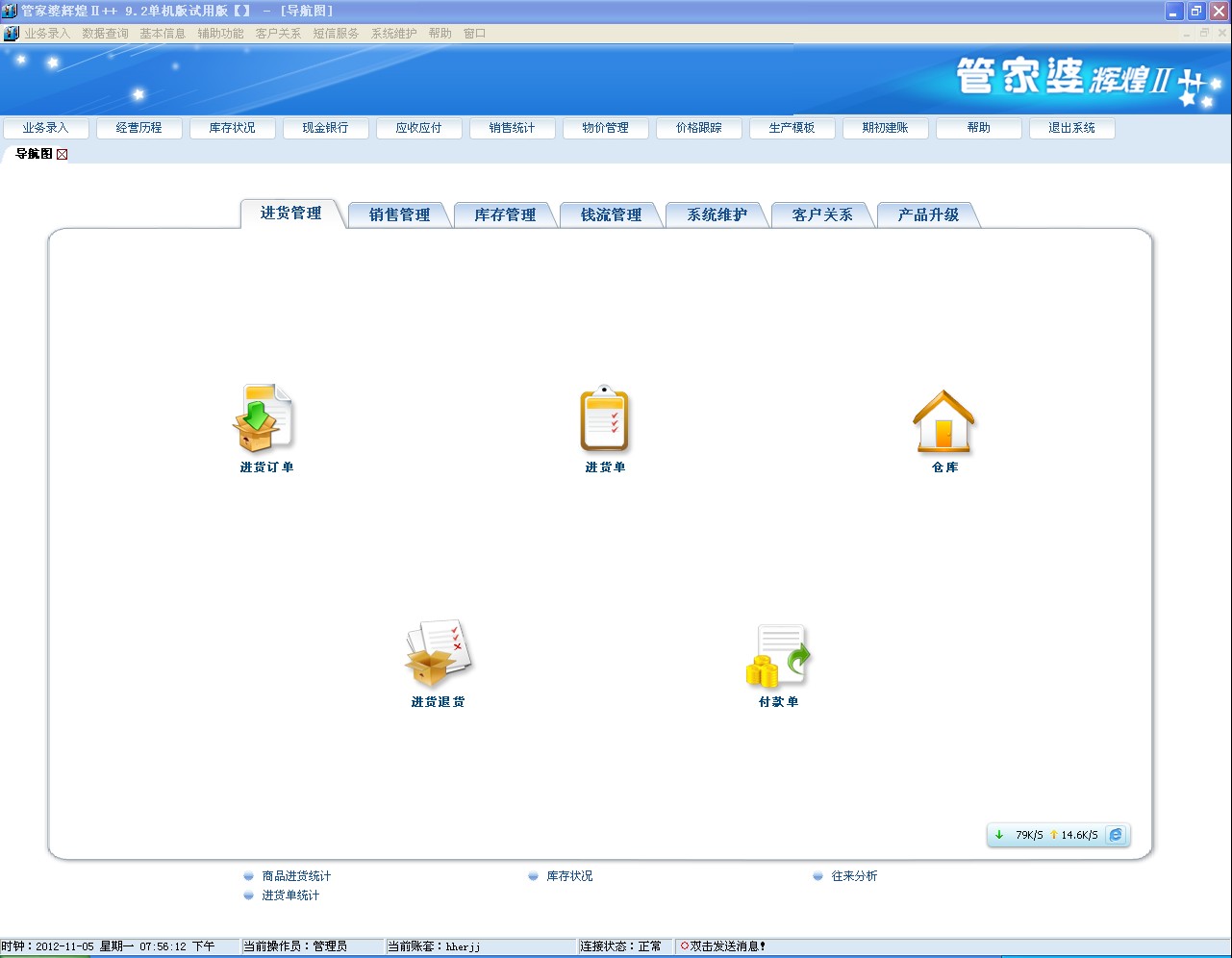 202管家婆一肖一码在大自然中寻找灵感与宁静,202管家婆一肖一码_{关键词3}