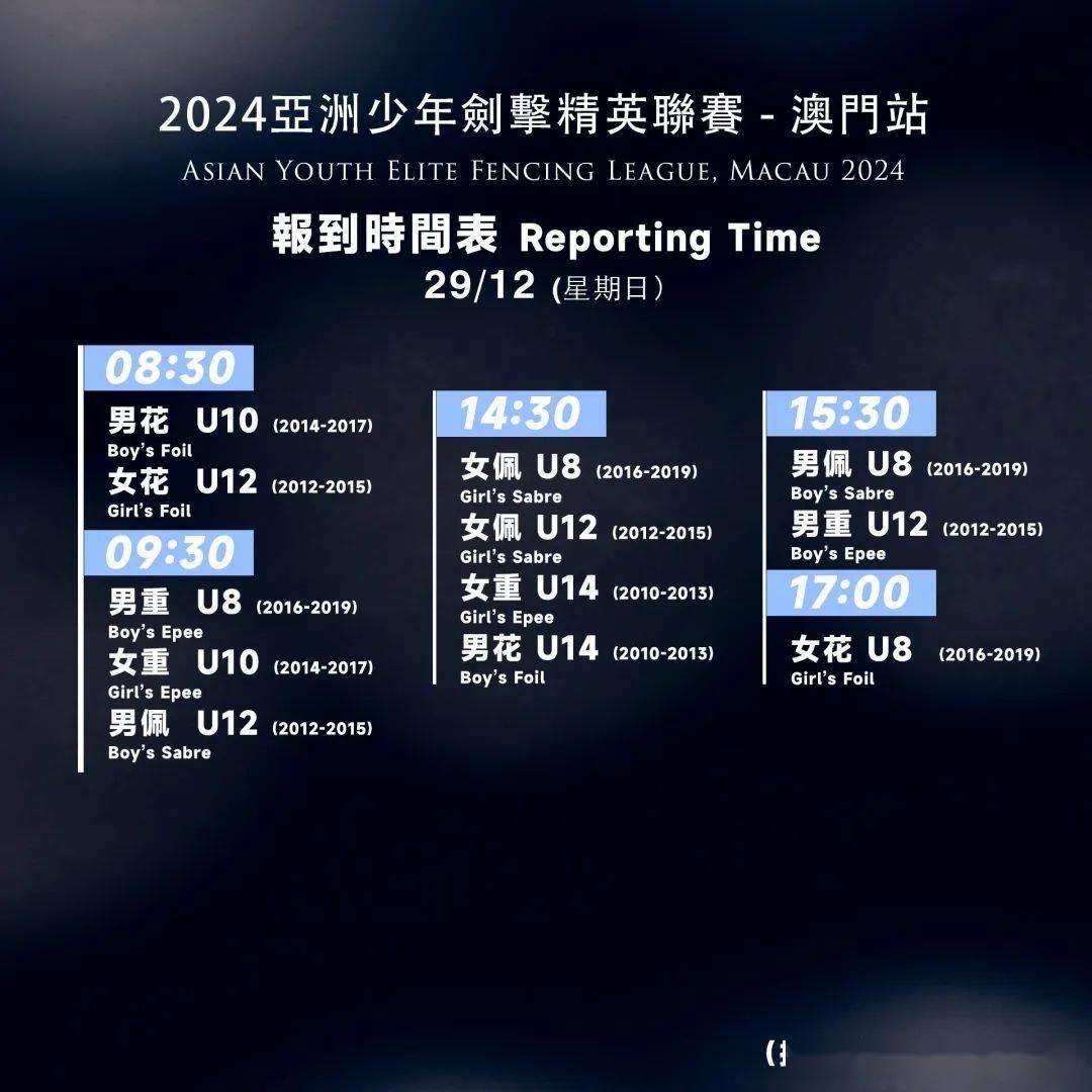 2024澳门现场开奖直播提升创新能力的方法,2024澳门现场开奖直播_{关键词3}