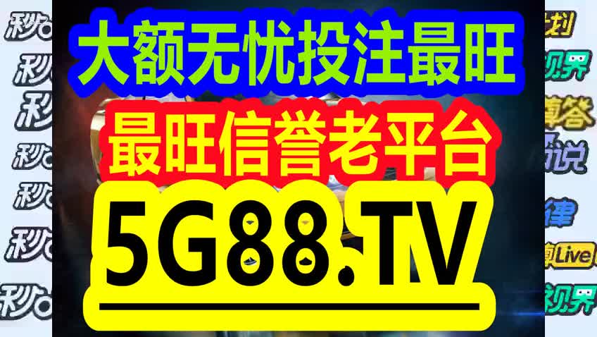 管家婆一码一肖100准驾驭数据潮流,管家婆一码一肖100准_{关键词3}