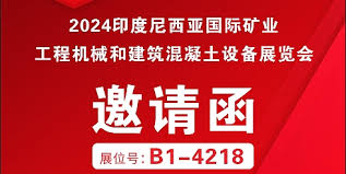 管家婆2024正版资料免费新挑战与机遇的应对方案,管家婆2024正版资料免费_{关键词3}