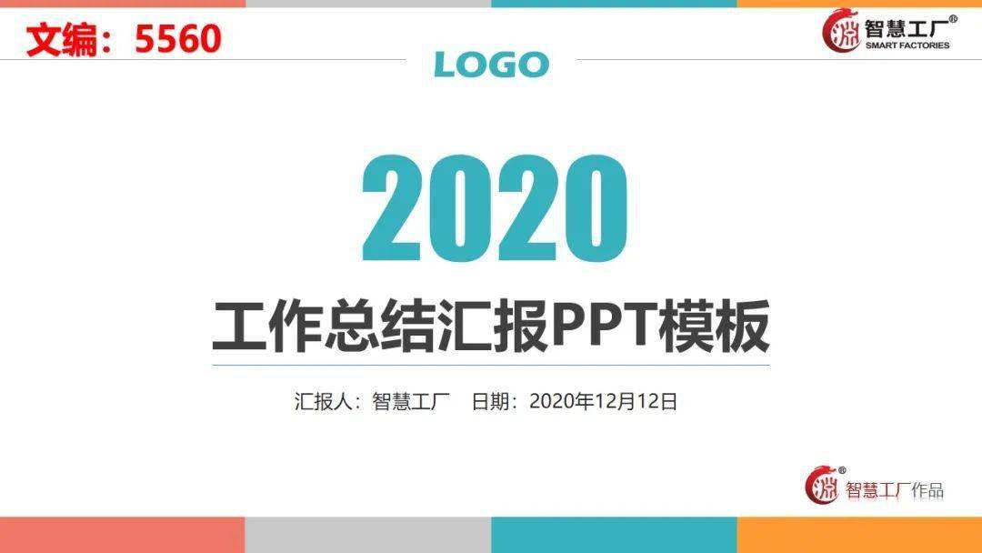 新奥门免费资料大全在线查看助你构建强大团队,新奥门免费资料大全在线查看_{关键词3}