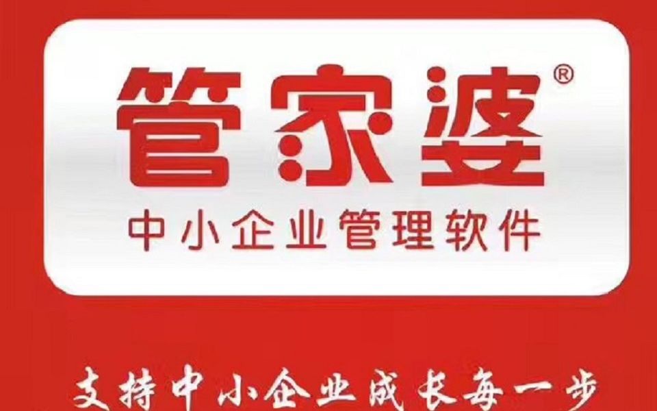 管家婆一肖一码资料大众科新机遇与挑战的前景展望,管家婆一肖一码资料大众科_{关键词3}