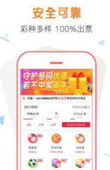 管家婆一码一肖100中奖71期内部数据与竞争分析,管家婆一码一肖100中奖71期_{关键词3}