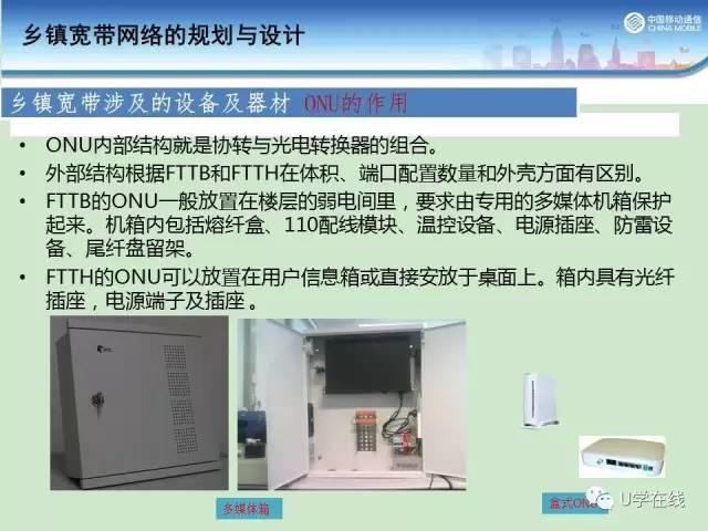 新奥门内部免费资料精准大全揭秘最新行业趋势,新奥门内部免费资料精准大全_{关键词3}