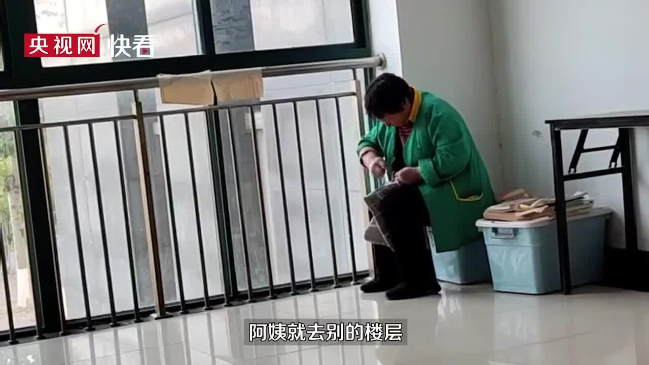 保洁阿姨春节前连偷9户，背后的故事引人深思