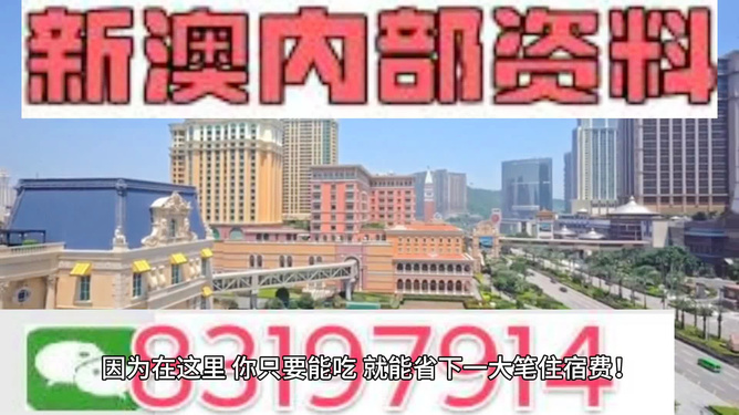 2025年1月27日 第43页