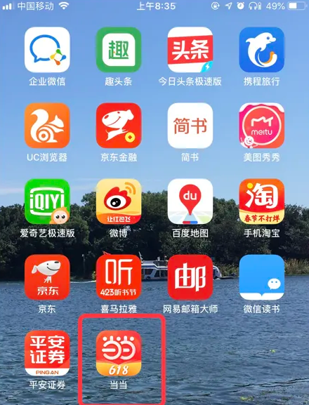 7777888888管家精准管家婆免费助你规划未来的策略,7777888888管家精准管家婆免费_{关键词3}