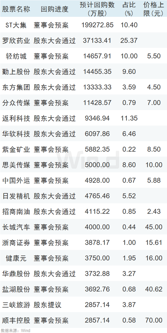 2024澳门天天开好彩精准24码见证国际体育赛事的辉煌时刻,2024澳门天天开好彩精准24码_{关键词3}