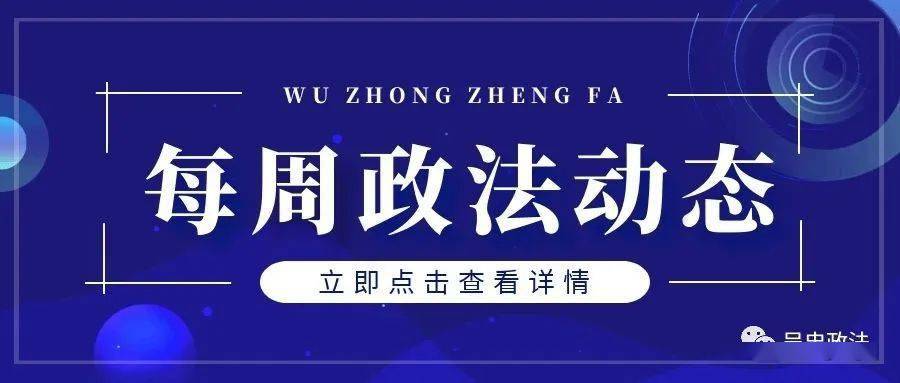 7777788888精准新传真112感受大自然的壮丽与神奇,7777788888精准新传真112_{关键词3}