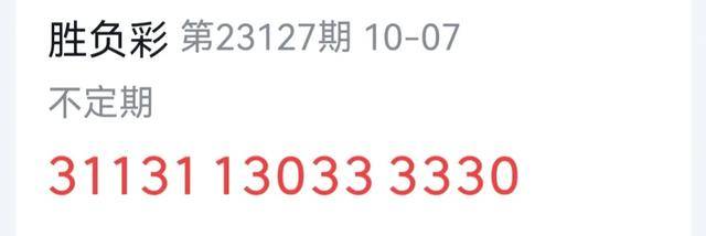 2024澳门六今晚开奖结果是多少解锁成功之路,2024澳门六今晚开奖结果是多少_{关键词3}