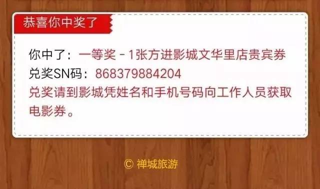 4949免费资料大全资中奖助你优化运营流程,4949免费资料大全资中奖_{关键词3}