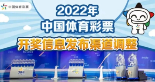 澳门彩免费资料一大全揭示数字选择的背后逻辑,澳门彩免费资料一大全_{关键词3}