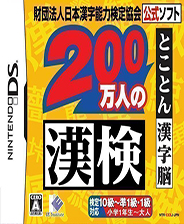 4949免费正版资料大全助你轻松分析市场数据,4949免费正版资料大全_{关键词3}