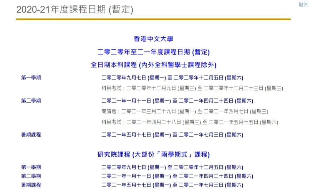 二四六香港内部期期准内部数据与市场预测,二四六香港内部期期准_{关键词3}