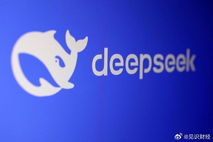 开源DeepSeek如何撼动全球AI市场