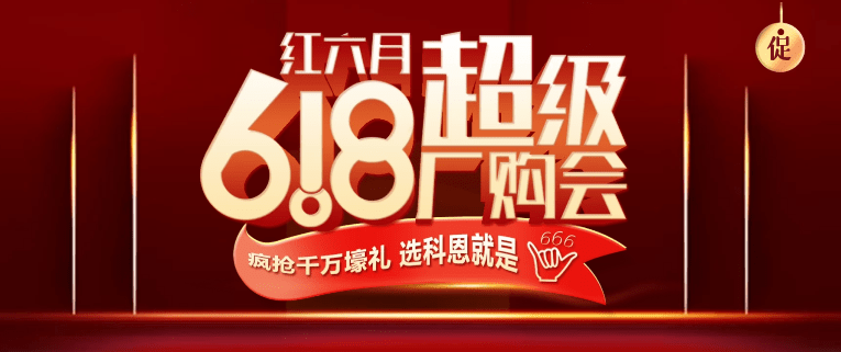 2024澳门六今晚开奖直播成功的秘诀,2024澳门六今晚开奖直播_{关键词3}