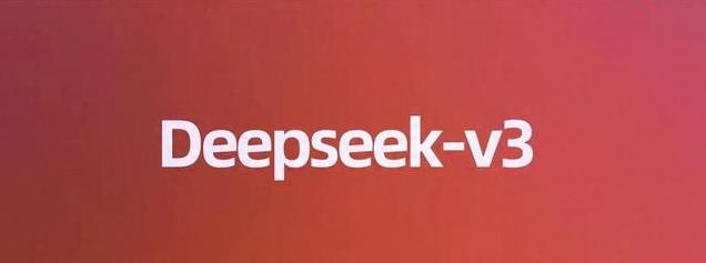 DeepSeek何以震惊世界？——本地部署优势揭秘