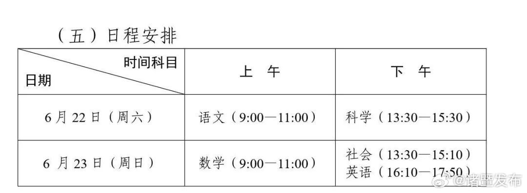 2024年一肖一码一中新机遇与挑战的前景分析,2024年一肖一码一中_Deluxe50.762