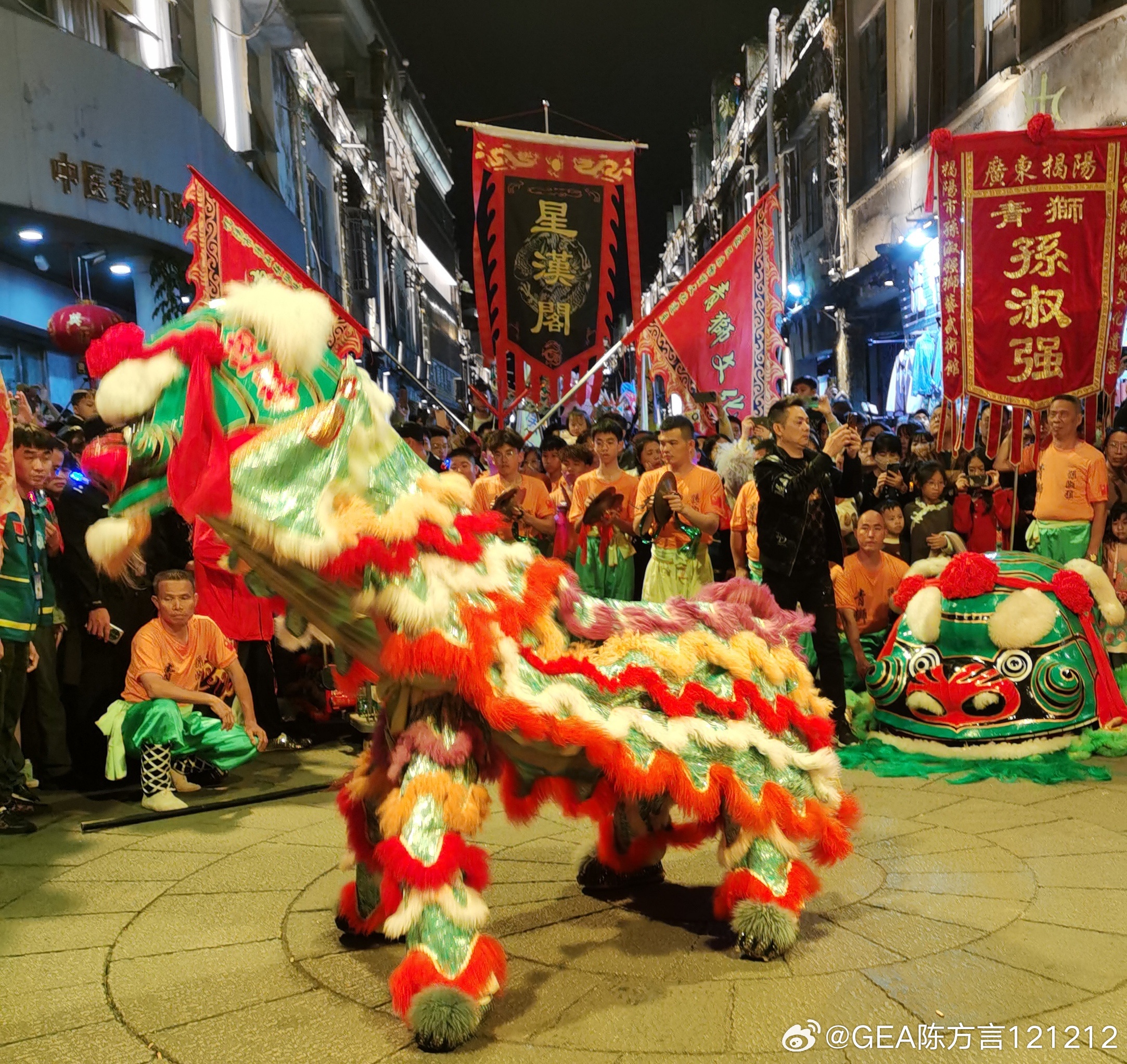 揭阳舞龙醒狮大赛，热闹非凡，文化传承如火如荼