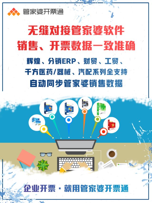 管家婆一码一肖正确新兴市场的发现,管家婆一码一肖正确_安卓版59.735