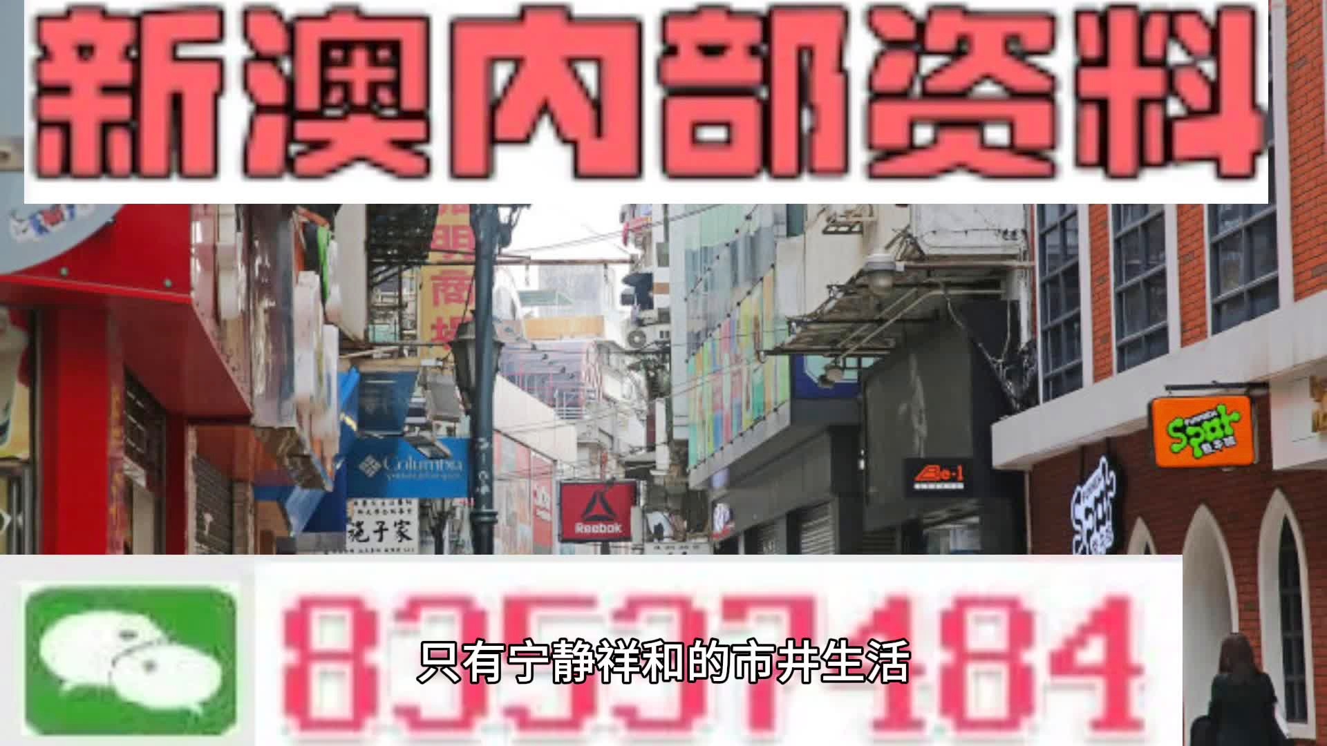 626969澳彩资料大全2022年新功能趋势预判与战略规划,626969澳彩资料大全2022年新功能_顶级款93.290