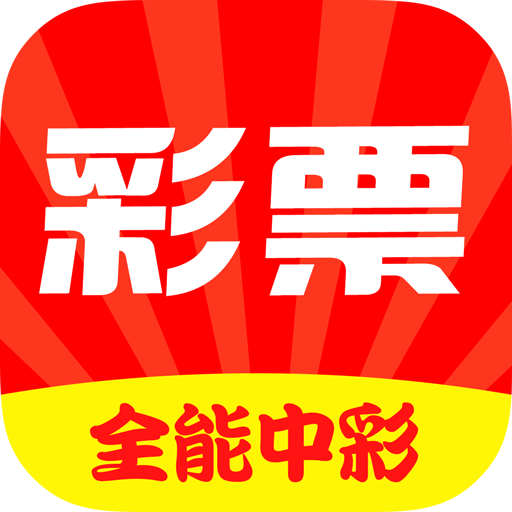 2024澳门开奖结果王中王揭示财富密码新启示,2024澳门开奖结果王中王_MP47.289