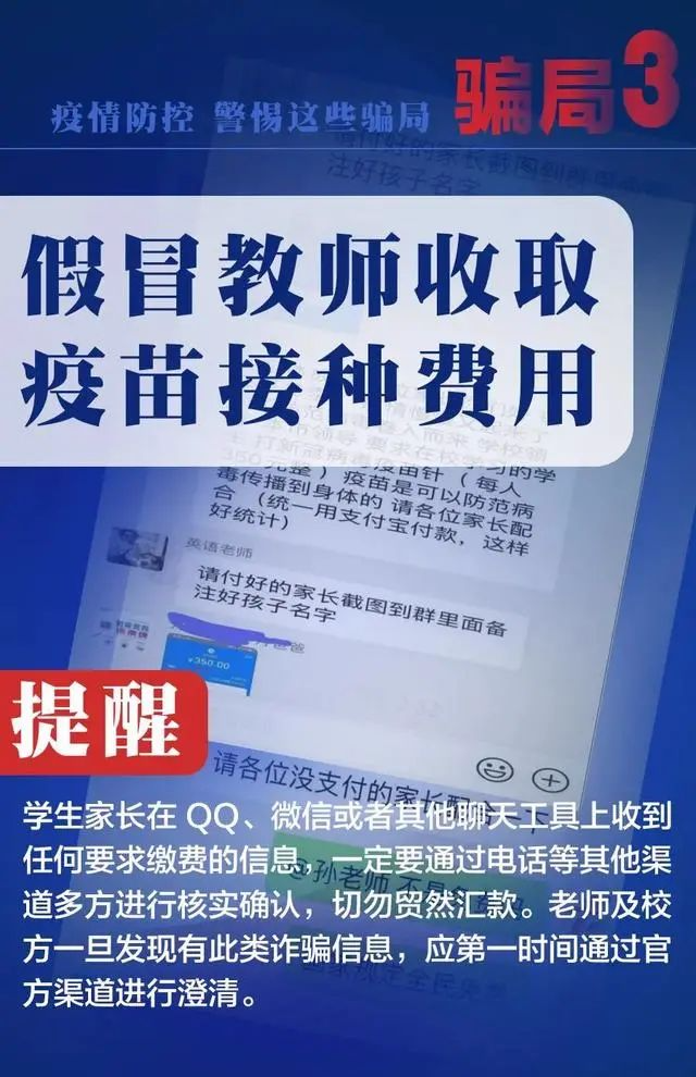 警惕新澳门精准四肖期期一一惕示背助你做出明智选择,警惕新澳门精准四肖期期一一惕示背_QHD版71.758