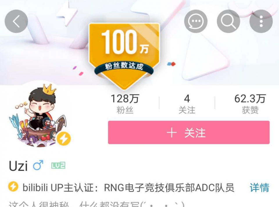 庄小周震撼登场！10小时挑战极限，B站新星闪耀！——深度剖析他的崛起之路