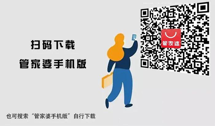 管家婆一码一肖100准探索那些被遗忘的美丽角落,管家婆一码一肖100准_复古版95.697