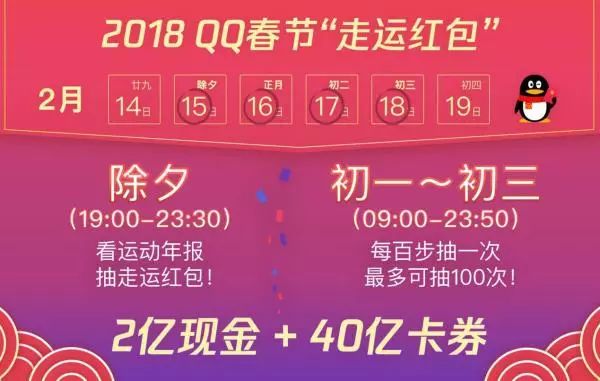 新澳天天开奖资料大全最新54期129期掌握市场前沿信息,新澳天天开奖资料大全最新54期129期_豪华款89.264