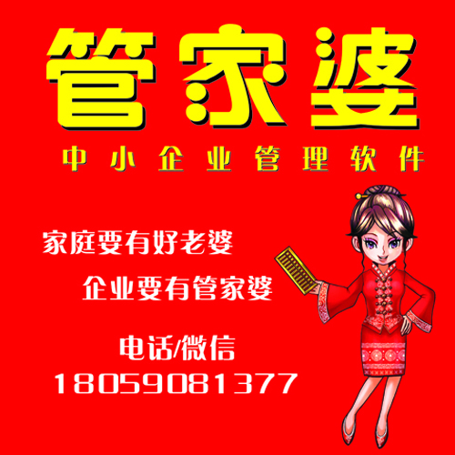 7777788888管家精准管家婆免费青年的新学习方式，充满活力与创意,7777788888管家精准管家婆免费_T97.985