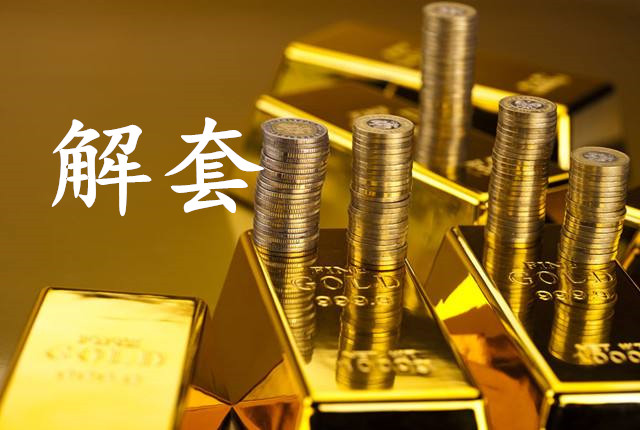 金价飙升突破860元大关，狂热黄金抢购背后的真相，现在是最佳入手时机吗？揭秘跨城排队1.5小时的疯狂现象！​​​标题抢眼直击热点话题。