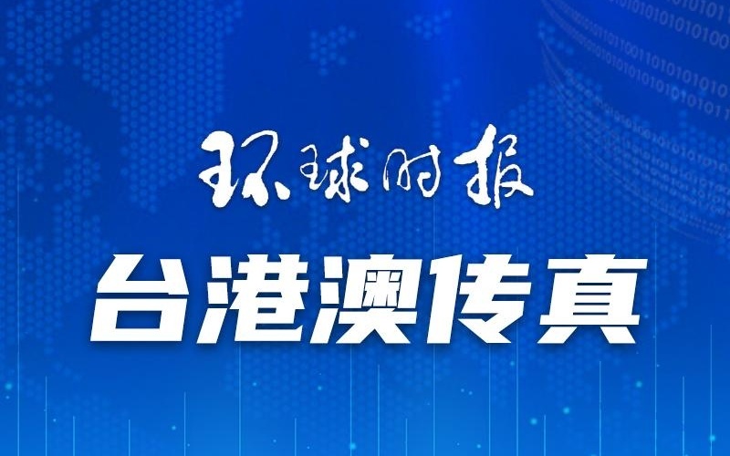 澳门一码一肖一待一中四不像助你一展宏图的新年计划,澳门一码一肖一待一中四不像_特供版25.140