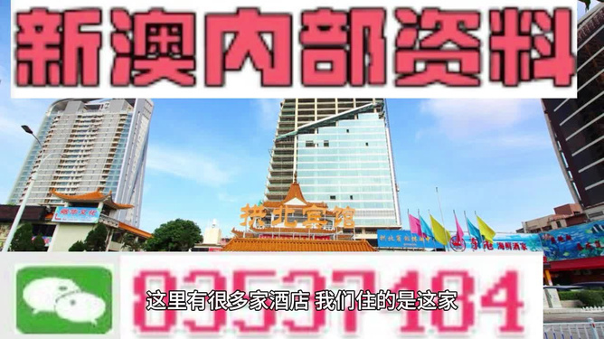 4949澳门精准免费大全2023提升创新能力的方法,4949澳门精准免费大全2023_LT59.889