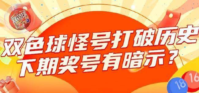 澳彩开奖记录-2024年开奖记录内部报告与市场机会分析,澳彩开奖记录-2024年开奖记录_手游版35.274