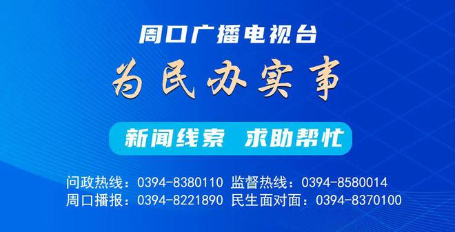 震撼！食品添加剂新标重磅实施，食品安全再升级！