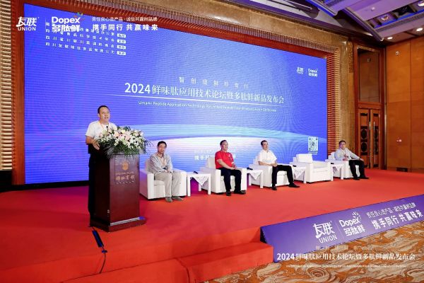 新澳2024濠江论坛资料助你实现目标的有效方法,新澳2024濠江论坛资料_watchOS50.699